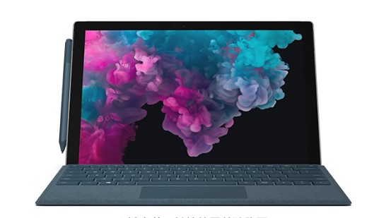 平山从 Mac 切换到 Microsoft Surface